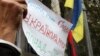 Наукова мова в постколоніальній Україні
