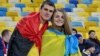 Иллюстративное фото. Украинские болельщики перед квалификационным матчем «Евро-2016» между Украиной и Словенией на стадионе «Арена Львов». Львов, 14 ноября 2014 года 