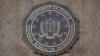 Image result for "Хілары Клінтан"