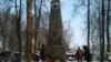 Image result for "Барыс Гольдэнбэрг"