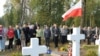 Image result for Пісальніка