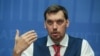 Уряд заборонив українським авіакомпаніям літати в Іран
