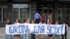 Image result for "Глеба Сноркіна"