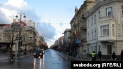 Вільня