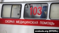 Ілюстратыўнае фота