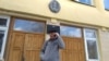 Image result for "Георгію Станкевічу"