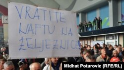 Mirni skup Vijeća uposlenika i pet sindikata željezničara FBiH, Sarajevo, 12. oktobar 2011.