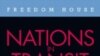 Freedom Housе: Русиядә демократия артка тәгәри