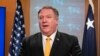 U.S. Secretary of State Mike Pompeo is hosting diplomats from dozens of countries involved in the effort to defeat Islamic State militants. 