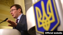 Юрій Луценко, генеральний прокурор України