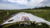 Уламки літака рейсу MH17