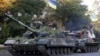 Українські військовослужбовці на танку недалеко від Луганська, 20 серпня 2014 року