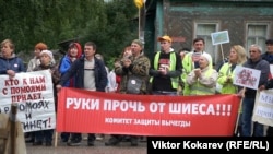 Архангельскида Шиес чүп саклау полигонына каршы протестлар