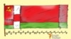 Image result for "Віталя Сіліцкага"