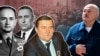 Image result for "Лех Валэнса"