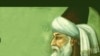 بنيان اين روش درمانی بر داستان ها، تمثيل ها و اشعار حکمت آميز شاعران بزرگ ايران و شرق استوار است.