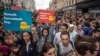 Учасники протестної акції в Москві, 12 червня 2017 року