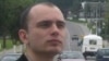 Image result for "Пётар Кісялёў"