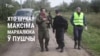 Хто шукаў Максіма Мархалюка ў пушчы. ВІДЭА