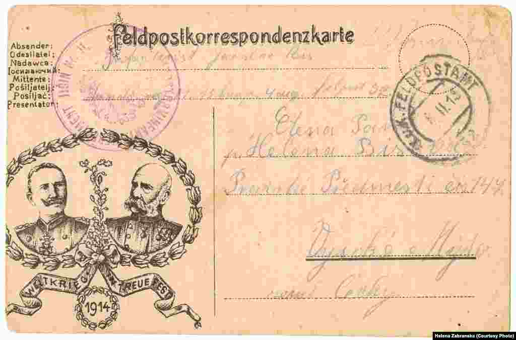 Poleđina jedne od razglednica koju je Jozef Bis poslao svojoj ženi Heleni februara 1915.