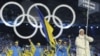 Українські олімпійці на Зимових іграх 2010 року в Ванкувері. Чи пройдуть у 2022-му в Карпатах?