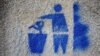 В Угорщині вступив у дію закон про відповідальність осіб за злочини комунізму