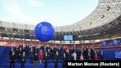 Последниот состанок на Европската политичка заедница во Будимпешта