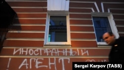 Иллюсратив фото