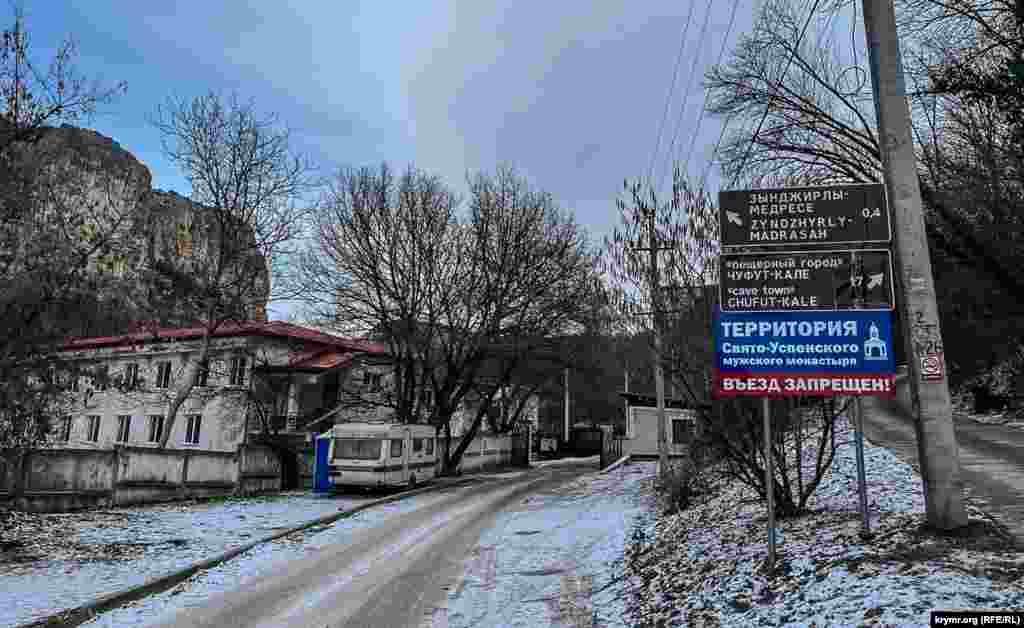 Того дня історичний комплекс було закрито за розкладом