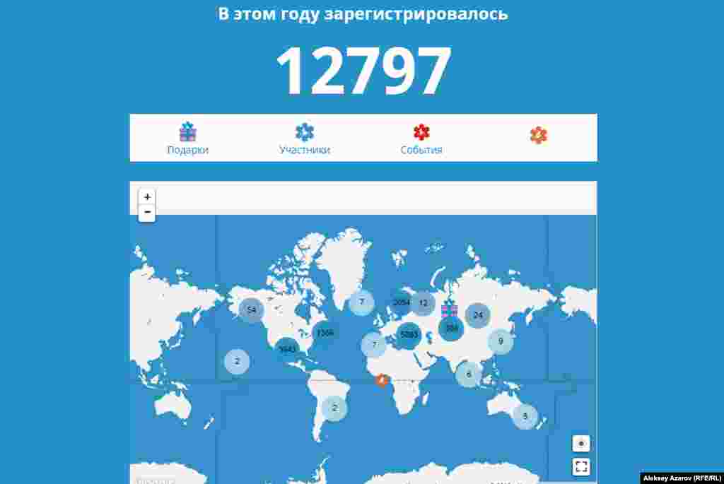 Утром 9 февраля на сайте международной акции «Зимой на работу на велосипеде» число зарегистрировавшихся в ней во всем мире составило 12 997. На карте отмечены города и количество зарегистрировавшихся жителей этих городов. Больше всего участников из США (3733). Казахстан на 14-м месте (203), и он обогнал такие страны, как Словакия, Великобритания, Украина, Латвия, Франция. В целом по Казахстану любителей прокатиться в этот день в Алматы оказалось больше всего – 144. В этом дружеском соревновании городов мира Алматы занял 17-е место, уступив, например, Нови Саду (1252), Денверу (1144), Стокгольму (218), Санкт-Петербургу (215), Минску (175). Но обогнал такие города, как Оттава, Вашингтон, Хельсинки, Виннипег, Братислава, Берлин.