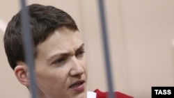 Надія Савченко 