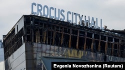 Москванын четиндеги "Крокус Сити Холлдун" имараты. (Архивдик сүрөт) 
