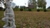 Image result for "Усхопчык"