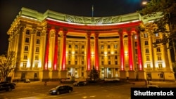 Будынак Міністэрства замежных справаў Украіны ў Кіеве