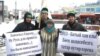 Казанда Бату ханга багышланган пикет узды