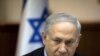 Israel Urges Iran Embargo, UN Or Not