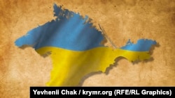 Ілюстрація