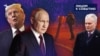 Трамп хочет мира, а Путин – войны?