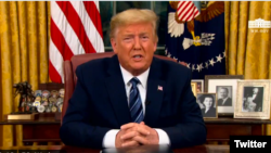 АКШ президенты Дональд Трамп мөрәҗәгате