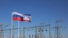 Запуск другої гілки енергетичного мосту з Кубані до Криму, грудень 2015 року