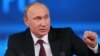 Путін може залишитись президентом РФ до 2030 року – ЗМІ