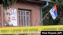 Mesto ubistva Olivera Ivanovića 