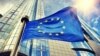 Брусэль дае Беларусі 20 мільёнаў эўра на транспамежную інфраструктуру