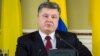 Image result for Сарыюш-Вольскі