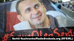Акція з вимогою звільнити Олега Сенцова та інших українських політв'язнів із російських тюрем (Архівне фото)