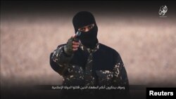 Шема -- Исламан пачхьалкх (ДАIИШ) олучу тобано яьккхинчу пропагандан видео тIехь кхерамаш туьйсуш ву тIеман барзакъ доьхна стаг. 