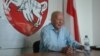 Image result for "Зьмітра Бандарэнку"