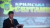 На 25-річчі газети «Кримська світлиця», Київ, грудень 2017 року
