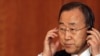 UN: 'Onus Is On Iran' In Nuclear Row