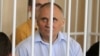 Image result for "Лера Сом"